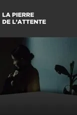 Póster de La Pierre de l'attente
