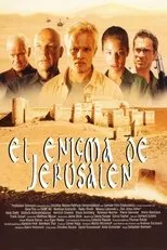 Póster de La reliquia del futuro