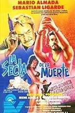 Póster de La secta de la muerte
