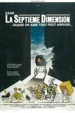 Póster de La Septieme dimension