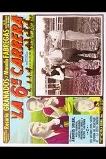 Póster de La sexta carrera