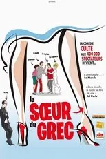 Póster de La Sœur du Grec