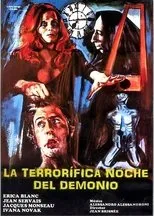 Póster de La terrorífica noche del demonio