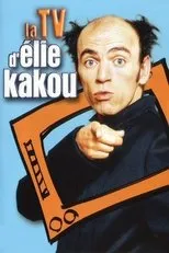 Póster de La TV d'Élie Kakou