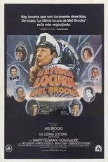 Póster de La última locura