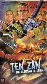 Póster de La última misión