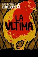 Póster de La última