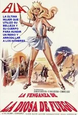 Póster de La venganza de la diosa de fuego