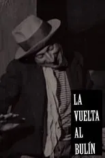 Póster de La vuelta al bulín
