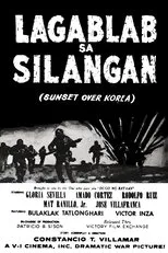 Póster de Lagablab sa Silangan