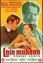 Póster de Lain mukaan