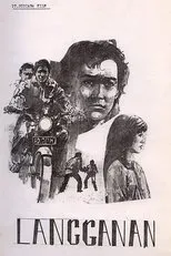 Póster de Langganan