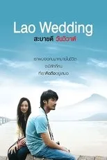 Póster de Lao Wedding