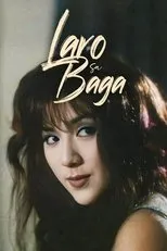 Póster de Laro sa Baga