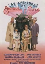 Póster de Las aventuras de Enrique y Ana