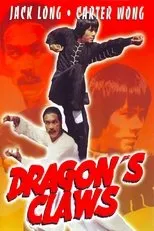 Póster de Las garras del dragón