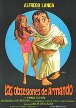 Póster de Las obsesiones de Armando