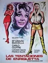 Póster de Las tentaciones de Enriqueta