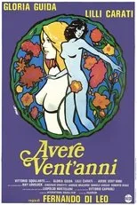 Póster de Las veinteañeras
