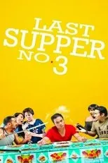 Póster de Last Supper No. 3