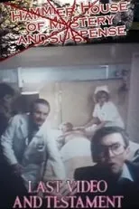 Póster de Last Video and Testament