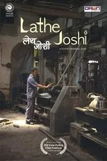 Póster de Lathe Joshi