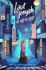 Póster de Laut Tengah
