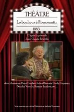Póster de Le Bonheur à Romorantin