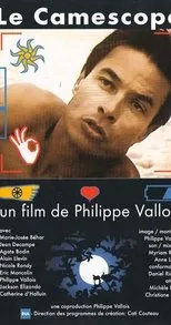 Póster de Le caméscope
