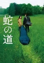 Póster de Le chemin du serpent