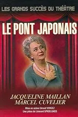 Póster de Le pont japonais