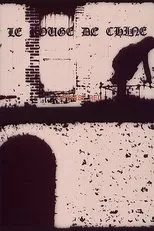 Póster de Le rouge de Chine