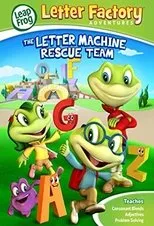 Póster de LeapFrog: Letter Factory Adventures - The Letter Machine Rescue Team