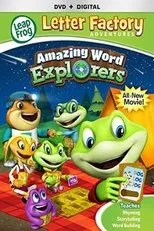 Póster de LeapFrog Letter Factory Adventures: Amazing Word Explorers