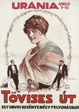 Póster de Lebenswogen