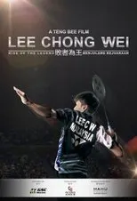 Póster de Lee Chong Wei: Rise of the Legend