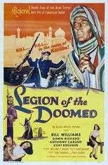 Póster de Legion of the Doomed