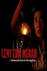 Póster de Lentera Merah