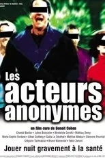 Póster de Les acteurs anonymes