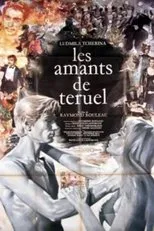 Póster de Les amants de Teruel