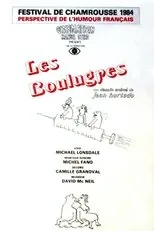 Póster de Les Boulugres