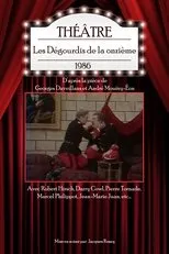Póster de Les Dégourdis de la onzième