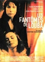 Póster de Les fantômes de Louba