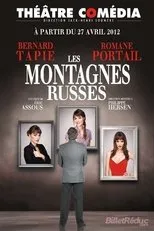 Póster de Les Montagnes russes