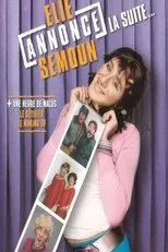 Póster de Les petites annonces d'Elie - La suite...