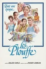 Póster de Les Plouffe
