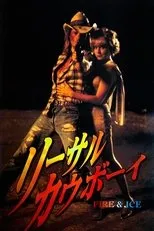 Póster de Lethal Cowboy