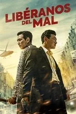 Póster de Libéranos del mal