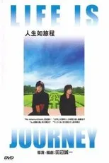 Póster de Life Is Journey