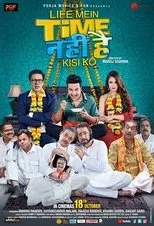 Póster de Life Mein Time Nahi Hai Kisi Ko